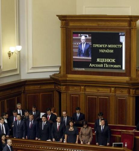 gouvernement ukrainien.JPG