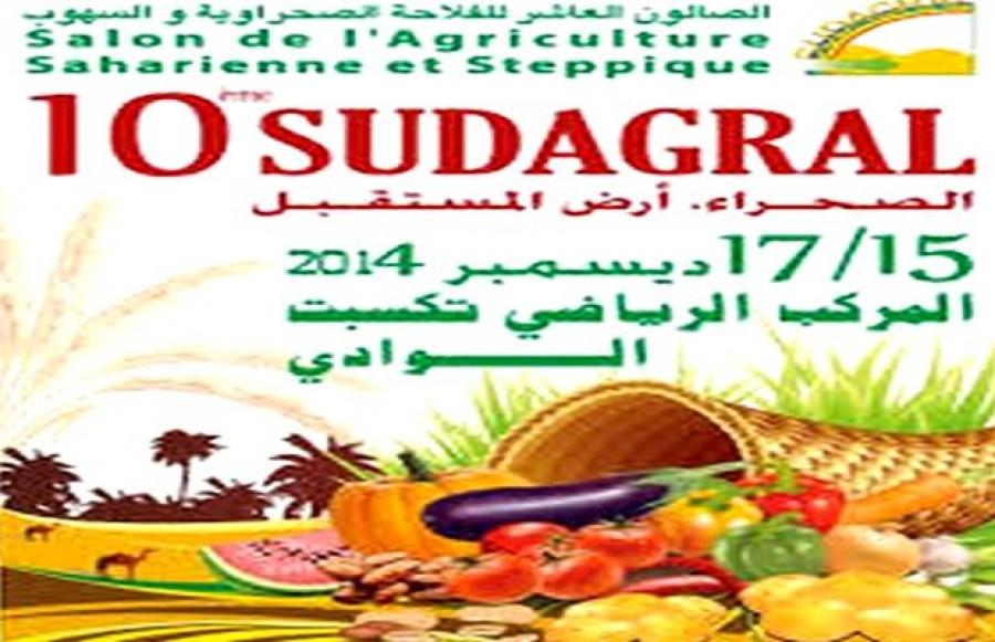 10e Salon de l'agriculture saharienne et steppique du 15 au 17 décembre à El Oued