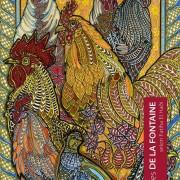 Exposition Fatiha el Hadi  Galerie 113 | Castelnaudary