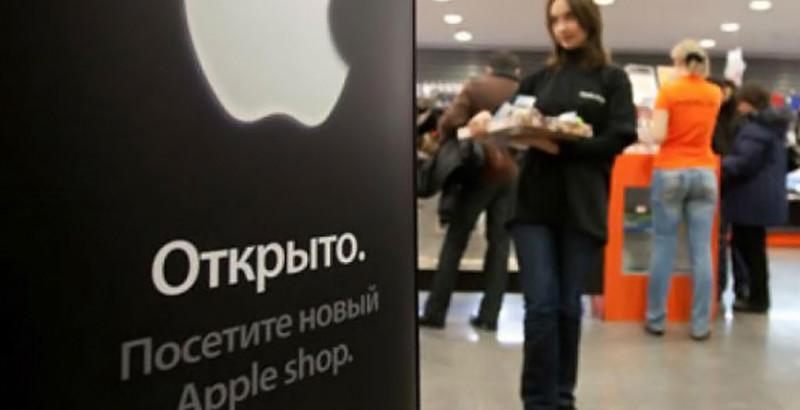 Apple ferme sa boutique en ligne en Russie