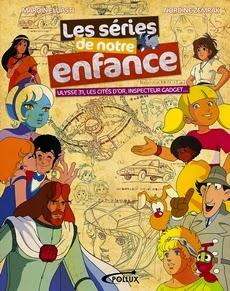 Les séries de notre enfance, Nordine Zemrak et Maroin Elusati