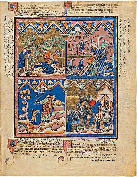 Bible du cardinal Maciejowski, vers 1250, Pierpont, New York