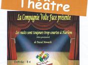 Théâtre avec Emporium