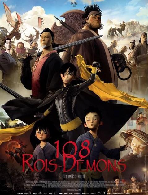 108 Rois Demons l'affiche