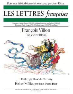 Lettres françaises numéro 121