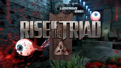 rise_of_the_triad.jpg