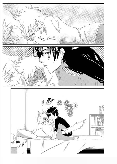 Le Teaser du Vendredi [83]