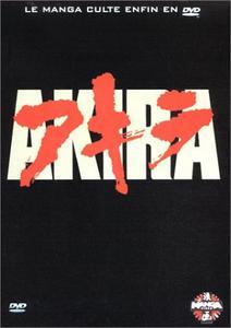 [critique] Akira : ça a déjà commencé...