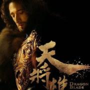 Dragon Blade aff Brody