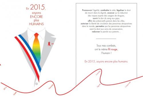 Ma carte de voeux pour 2015 : En 2015, soyons encore plus humains !