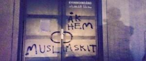 ALERTE INFO- Une 3e mosquée attaquée en Suède!