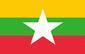 55-Circuit au Myanmar (Birmanie) ''Pagodes et Feuilles d'or'' avec le Club Med Découverte.