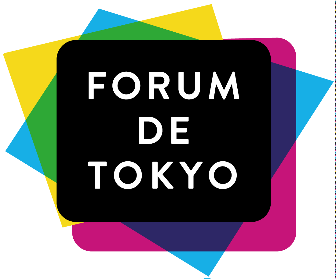 Forum de Tokyo