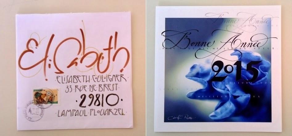 Art postal de Janvier