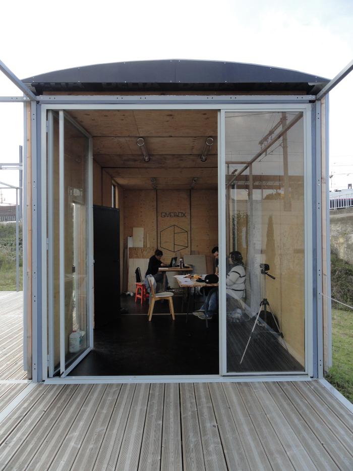 Projet étudiant : Givebox Lyon un design engagé