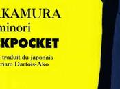 Pickpocket Nakamura Fuminori