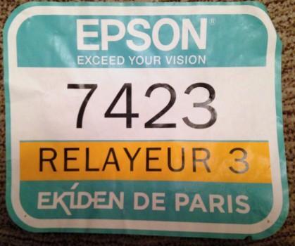 Ekiden de Paris 2014 – La course à pied en équipe IMG_3337
