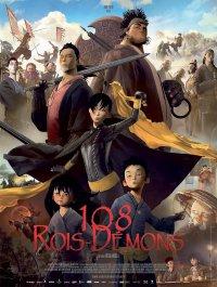 108 Rois-Démons - Critique