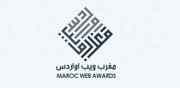 Votez pour Summum Cast Blog nominé au Maroc Web Awards.