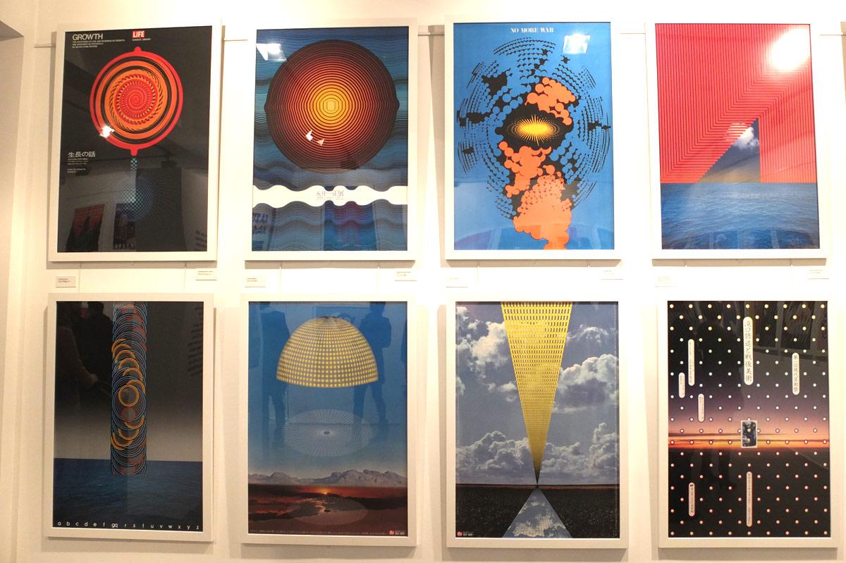 Utopies et réalités / Henning Wagenbreth / Kazumasa Nagai