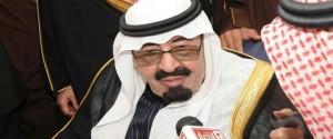 ALERTE: Le roi Abdallah ben Abdelaziz al-Saoud est décédé
