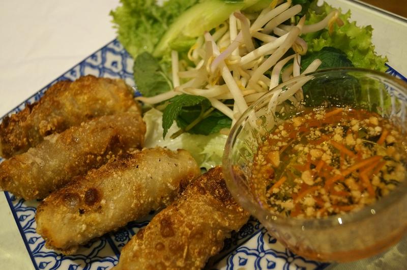 Tricotin Restaurant Asiatique Paris 13 me Lire