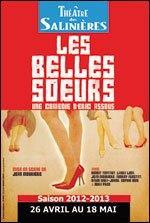 chat qui louche maykan alain gagnon francophonie