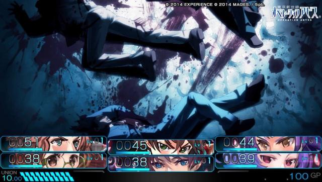 De nouveaux screenshots pour Operation Abyss: New Tokyo Legacy