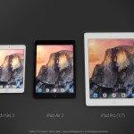 iPad-Pro-vs-iPad-Mini-3-vs-iPad-Air-2-3