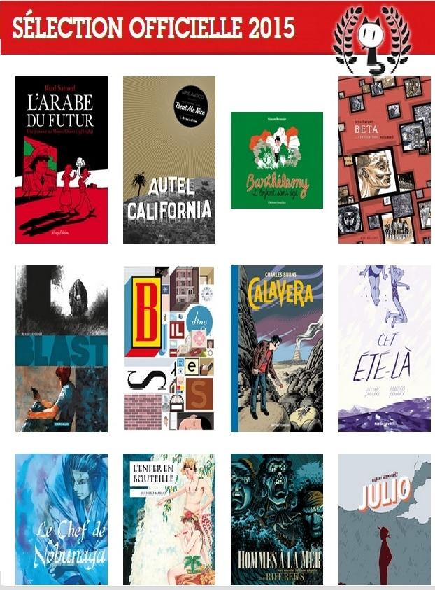 Festival d'Angoulême 2015