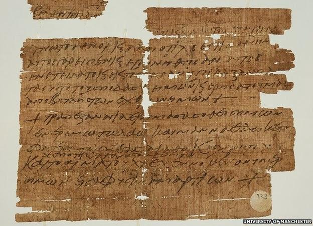 Un ancien charme écrit en grec et citant la Bible trouvé dans une bibliothèque