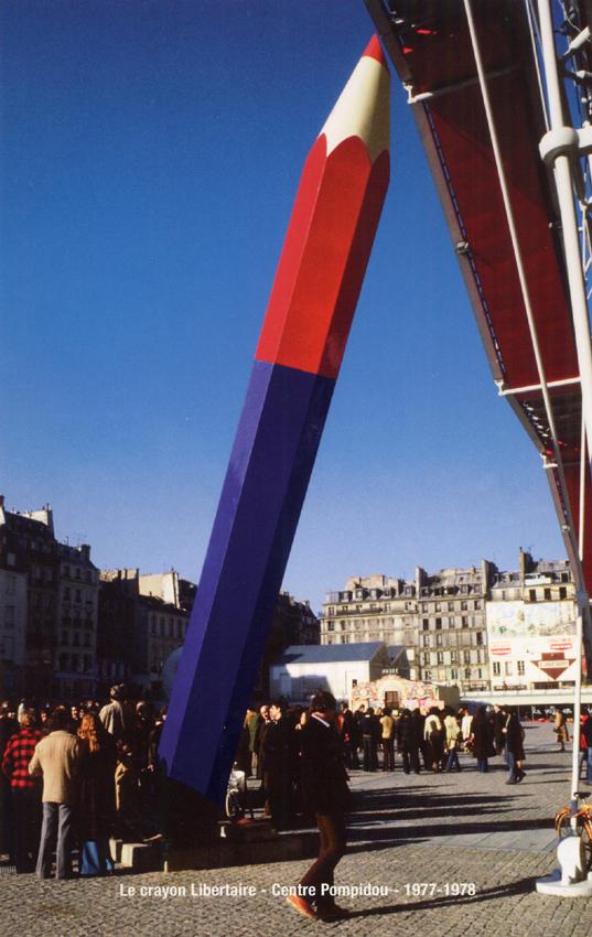 Jacques Tissinier Centre Pompidou Paris 1977