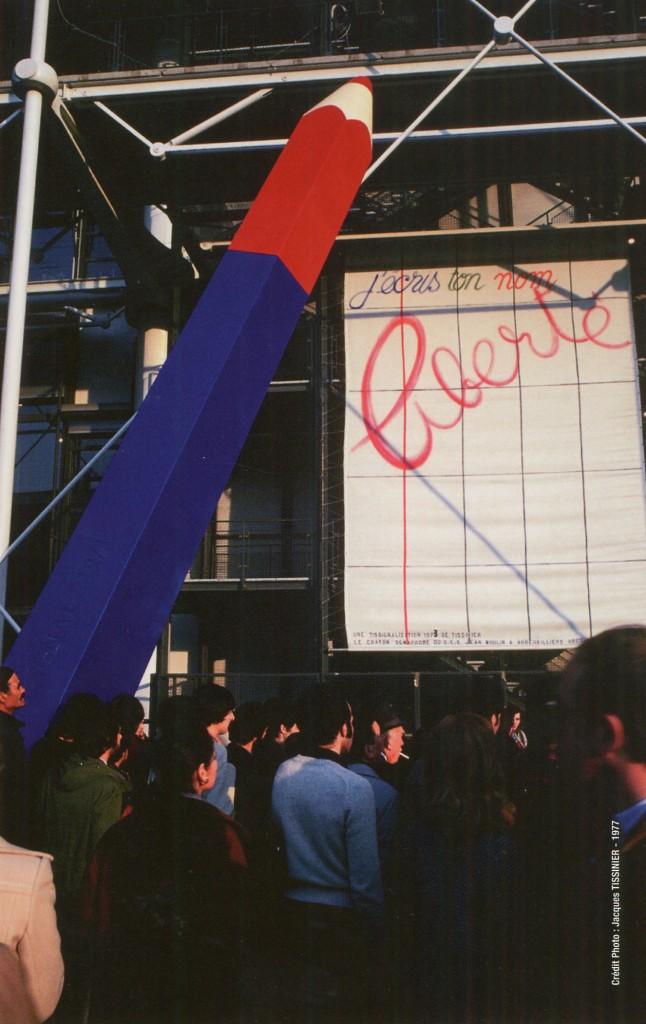 Hommage à Paul Eluard, Jacques Tissinier Centre Pompidou Paris 1977