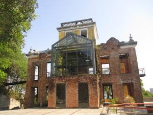 Arrière de la maison