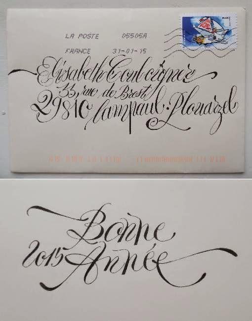 Art postal de Janvier - 9