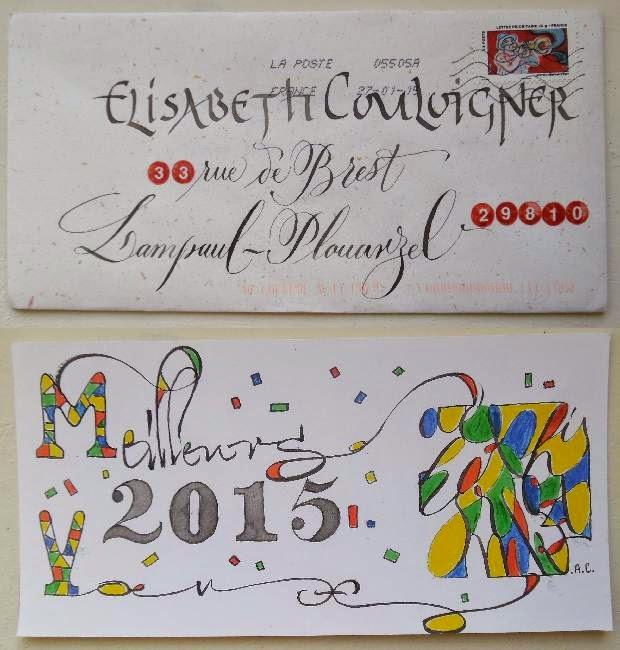 Art postal de Janvier - 9