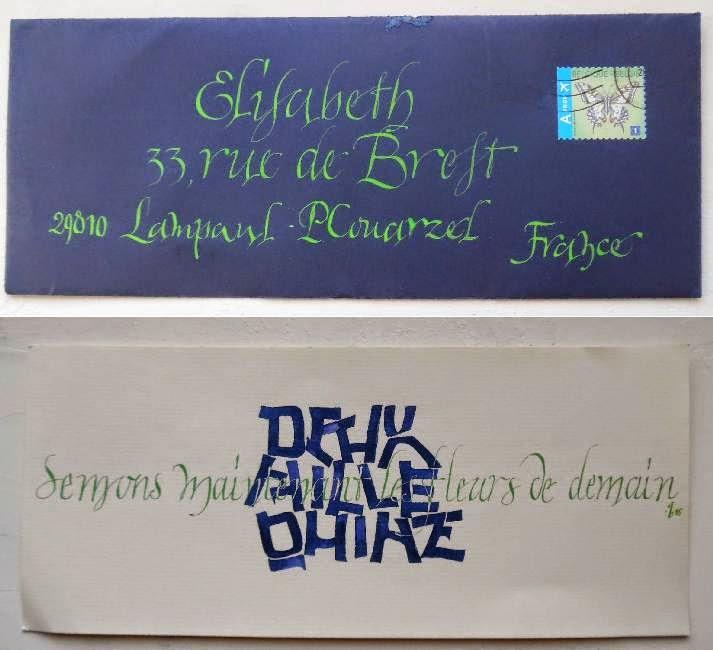 Art postal de Janvier - 9