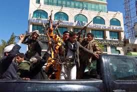 Yémen: des miliciens chiites s'emparent de véhicules diplomatiques américains