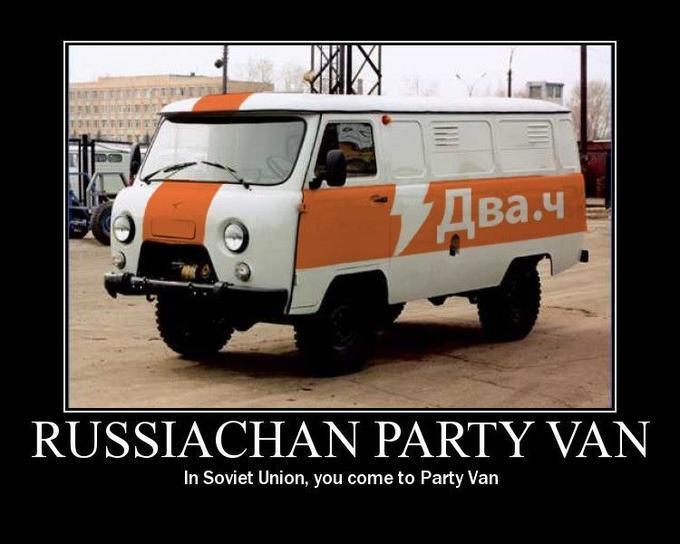 Russiachan_party_van