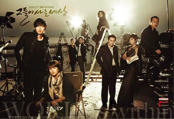 Worlds within, Maha's return