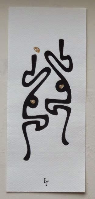 Art postal de Janvier - 11