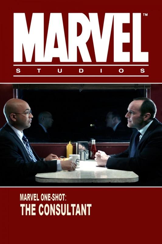 One Shot: The Consultant-2011