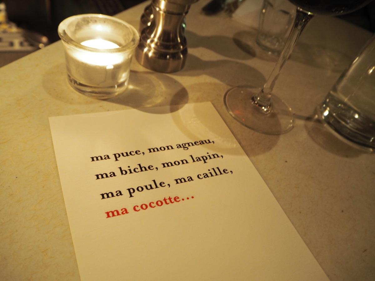 Ma Cocotte, la belle surprise (presque) parisienne