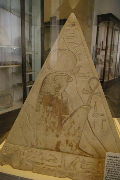Une divinité à l'histoire mouvementée, Anty le taureau écorché... (4) en Égypte antique !