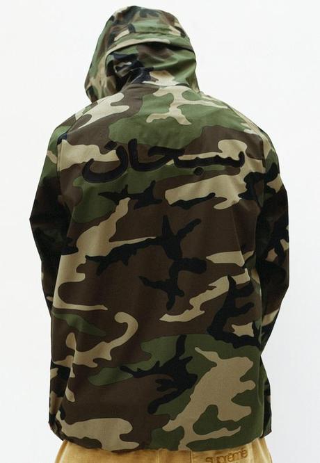 Supreme Spring Summer 2015