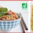  Cliquez ici pour voir  la recette des nouilles chinoises bio, boeuf et lait de coco  