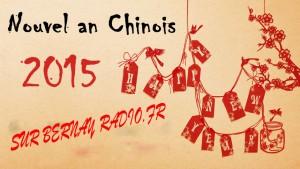 Bon nouvel an Chinois à la communauté  Asiatique Bernayenne sur Bernay-radio.fr…
