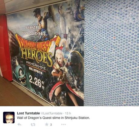 shinjuku-metro-dragon-quest-heroes6