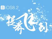 TaiG libère outil capable jailbreaker