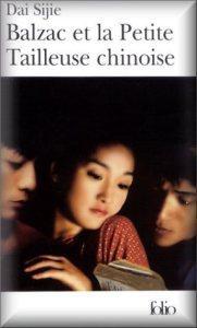 Connaissez-vous un roman…? ou BigreGirl qui essaie de me piéger